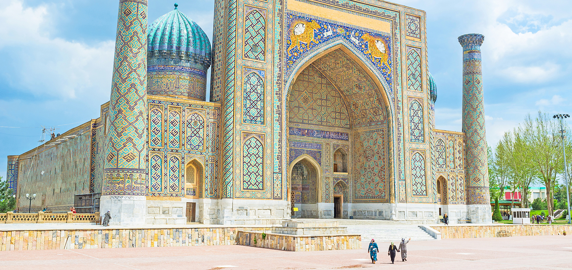 Samarkand, Uzbekistan