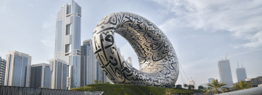 Discover Dubai's Newest Experiences
