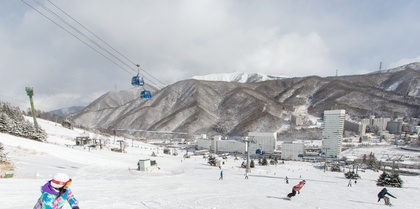 Naeba Prince Hotel, Japan